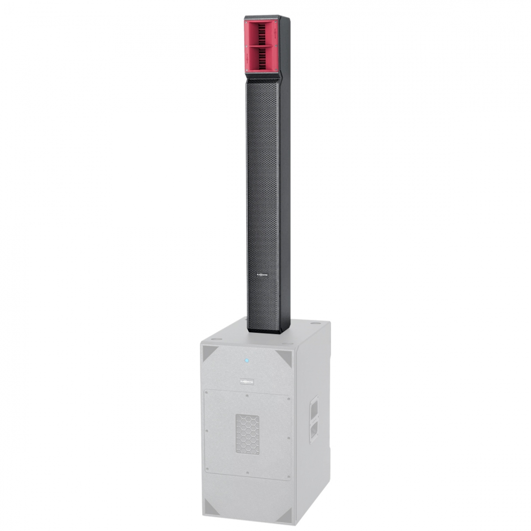 Audiocenter L83 пассивная акустическая система в Пятигорске