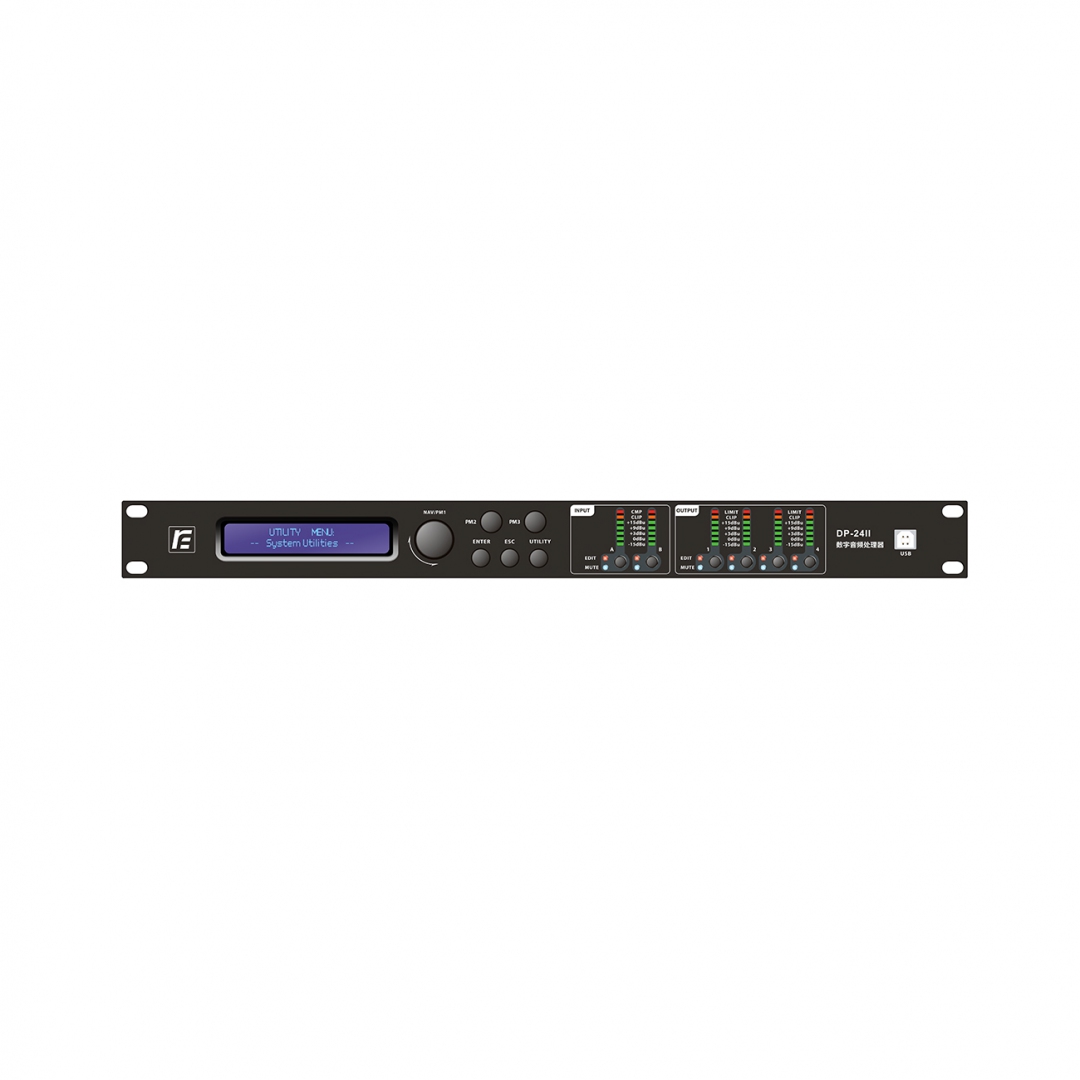 RFIntell DP-24II спикер-процессор в Пятигорске
