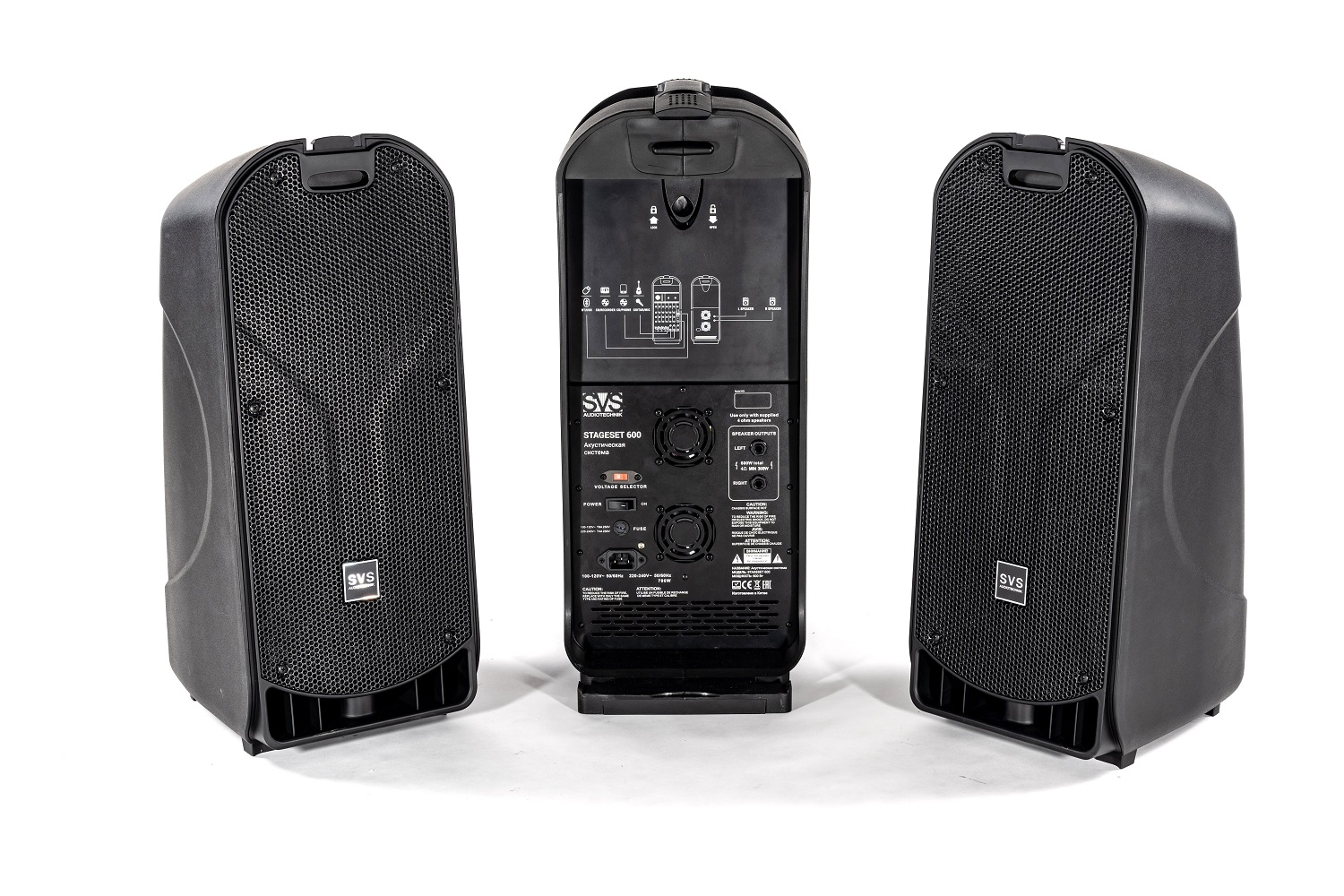 SVS Audiotechnik STAGESET 600 Акустический комплект активный в Пятигорске