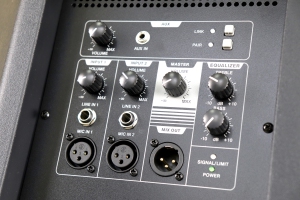 RFIntell DF12A в Пятигорске