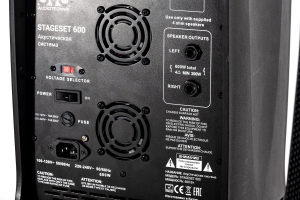 SVS Audiotechnik STAGESET 600 Акустический комплект активный в Пятигорске
